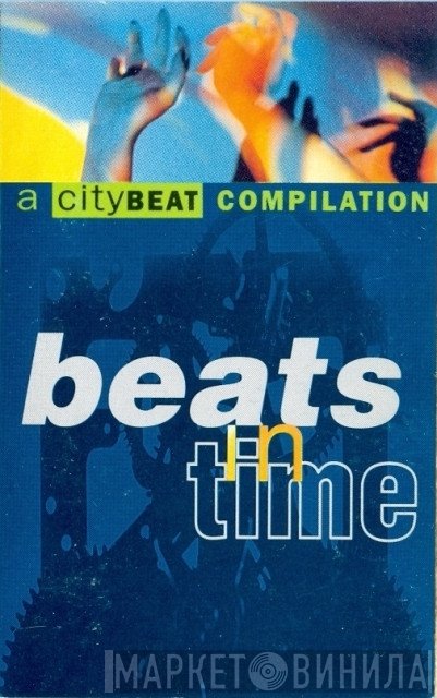  - Beats In Time - Volume 1
