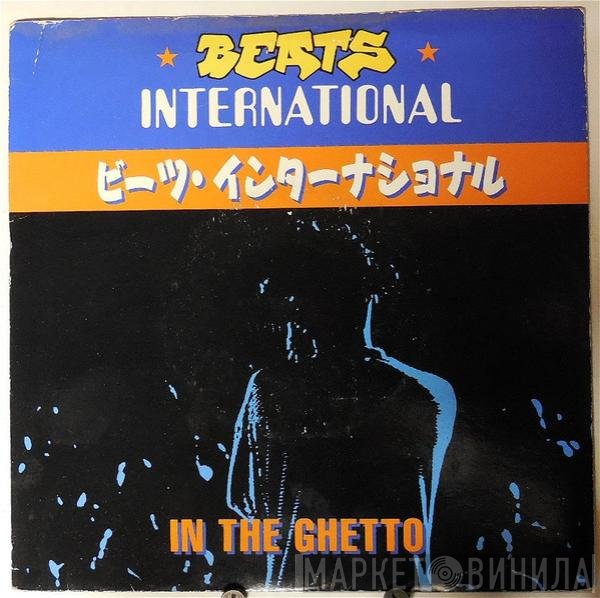 Beats International  - In The Ghetto