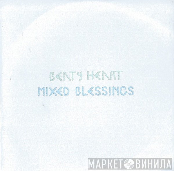 Beaty Heart - Mixed Blessings