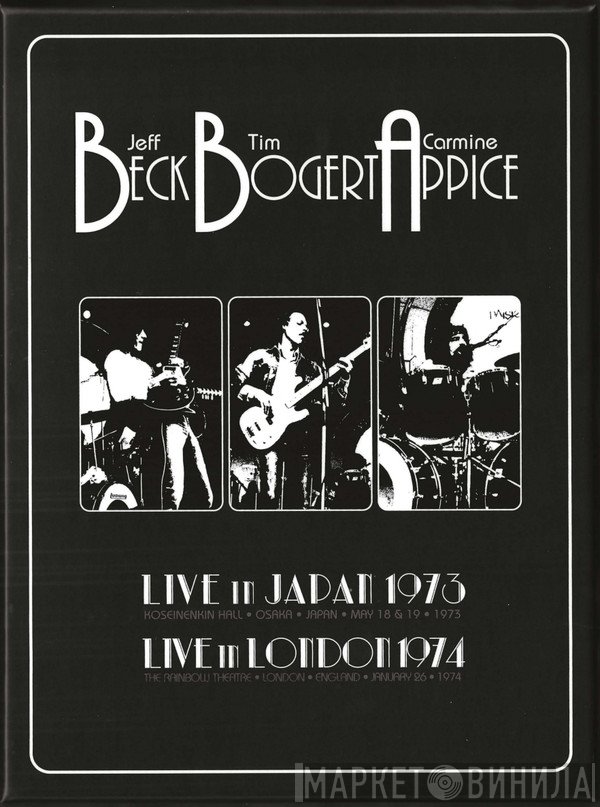 Beck, Bogert & Appice - Live In Japan 1973 | Live In London 1974