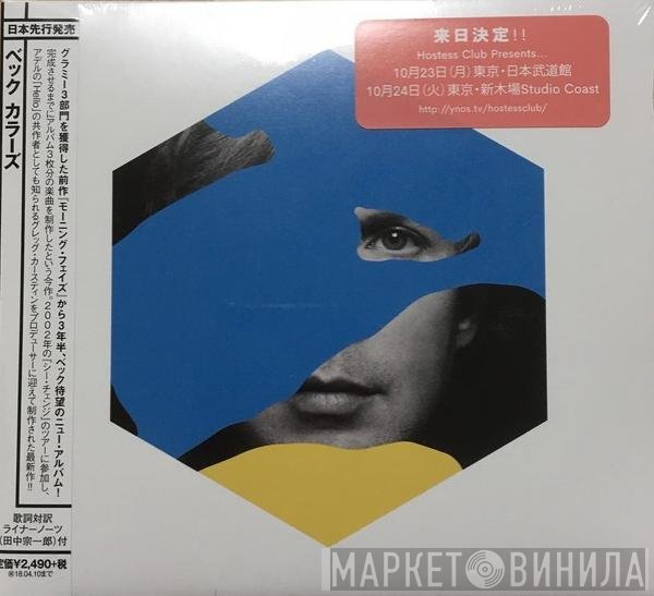 Beck  - Colors