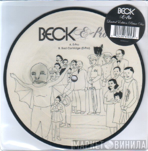 Beck  - E-Pro