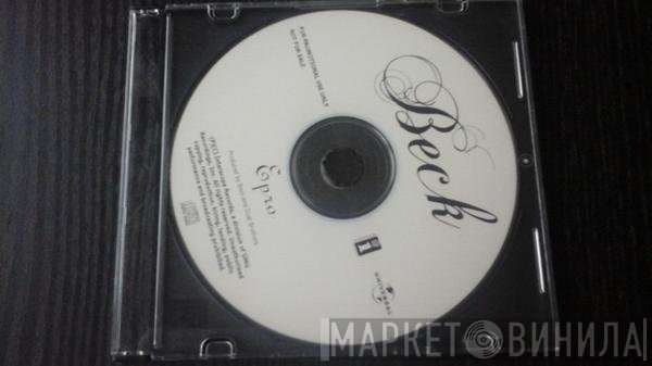 Beck  - E-Pro