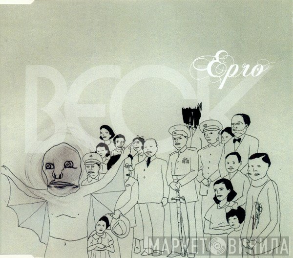 Beck  - E-Pro