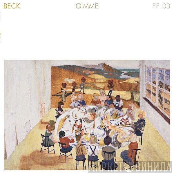 Beck  - Gimme