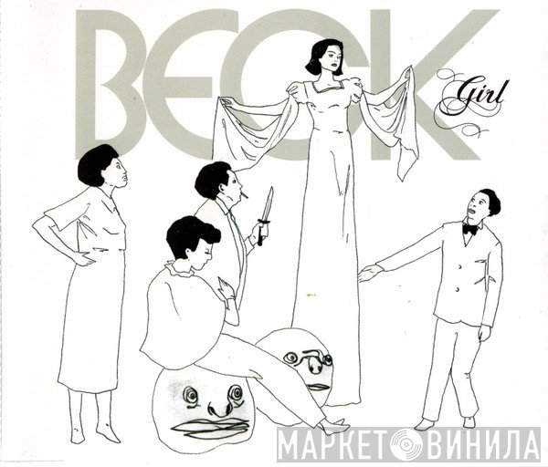 Beck - Girl