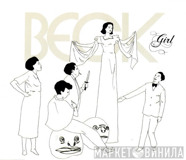 Beck  - Girl