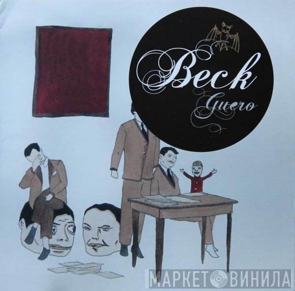 Beck  - Guero