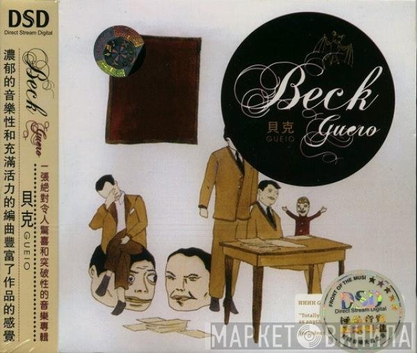 Beck  - Guero
