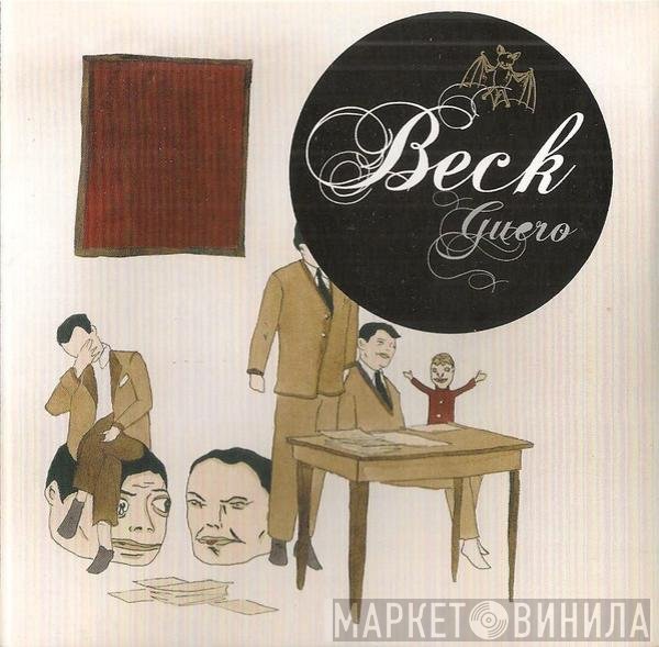 Beck  - Guero