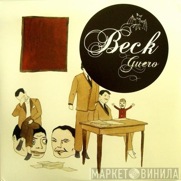 Beck  - Guero