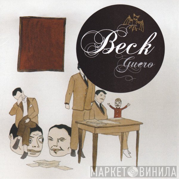 Beck  - Guero