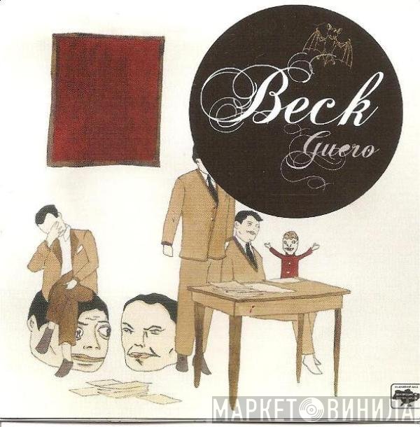 Beck  - Guero