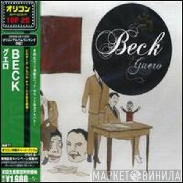 Beck  - Guero