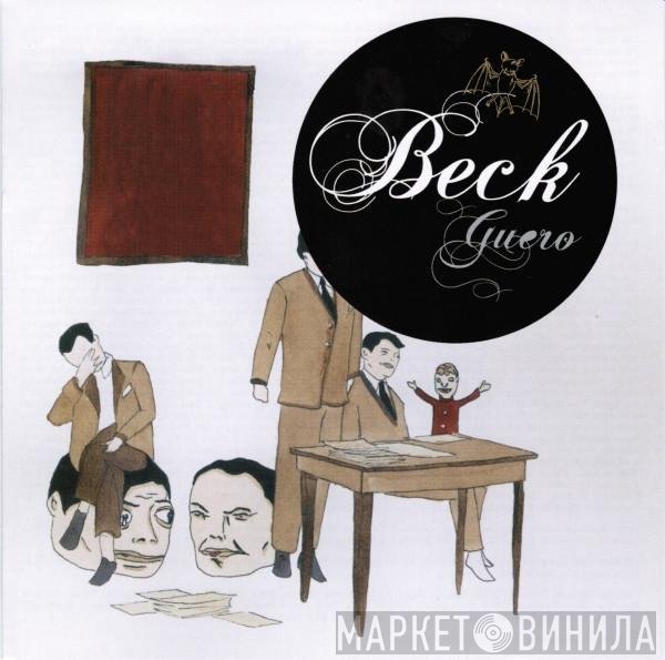 Beck  - Guero
