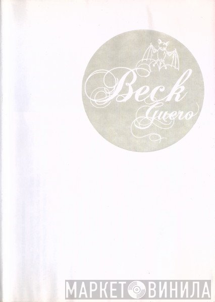 Beck  - Guero