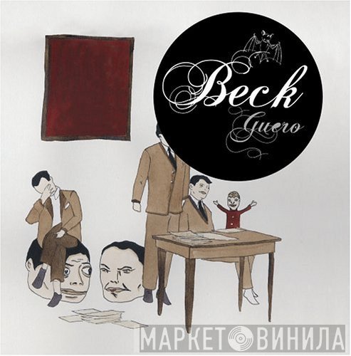 Beck  - Guero