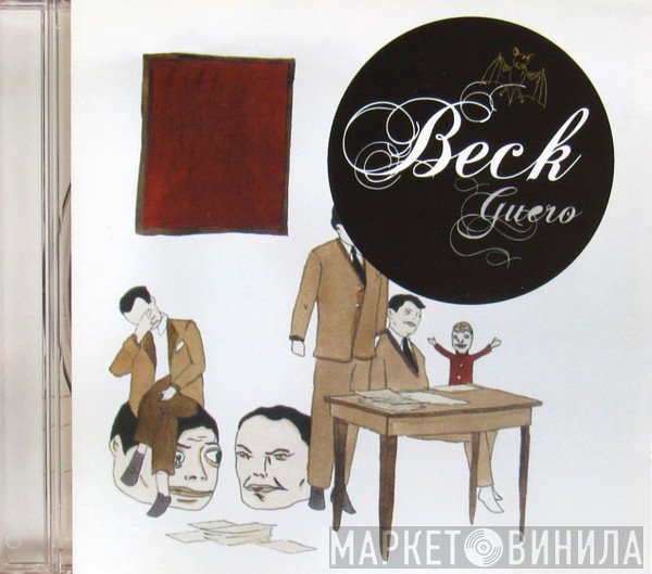 Beck  - Guero