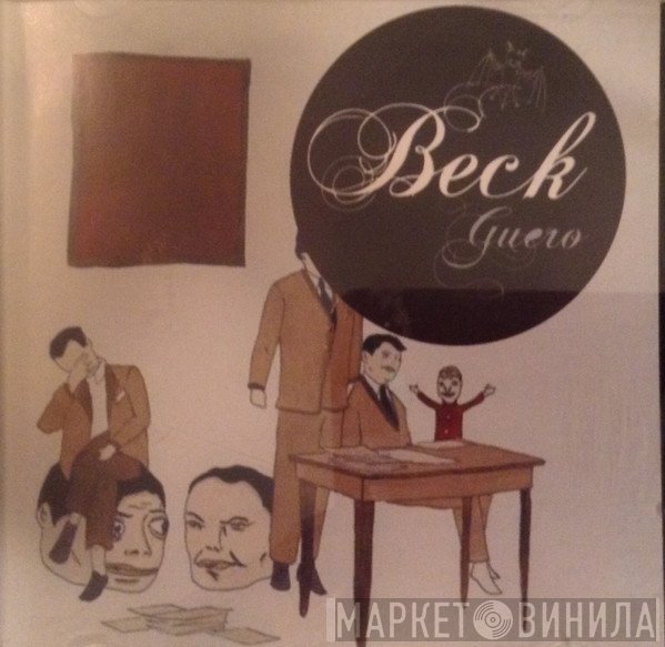 Beck  - Guero
