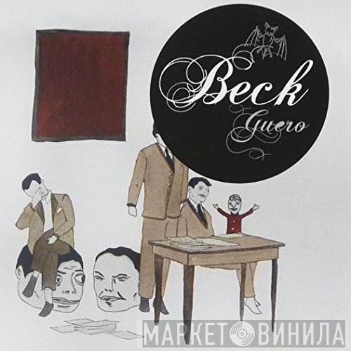 Beck  - Guero