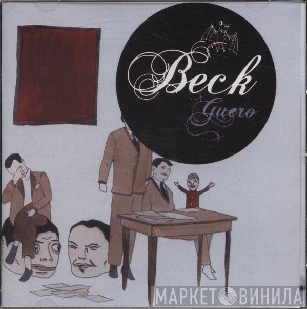 Beck  - Guero