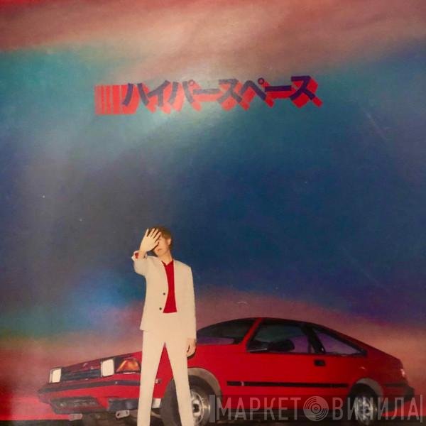 Beck - Hyperspace