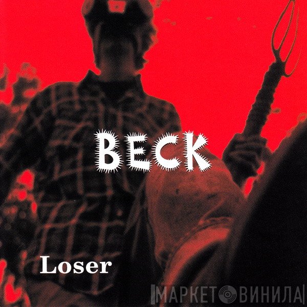 Beck  - Loser