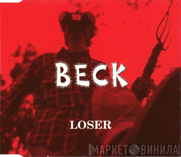 Beck - Loser