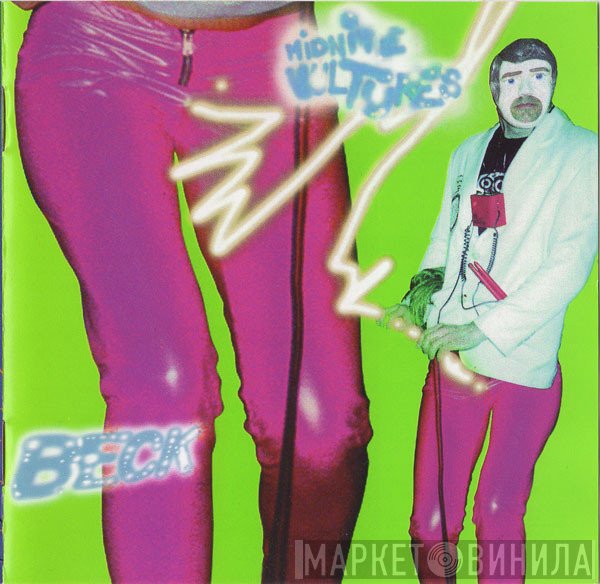 Beck  - Midnite Vultures