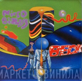 Beck  - Mixed Bizness