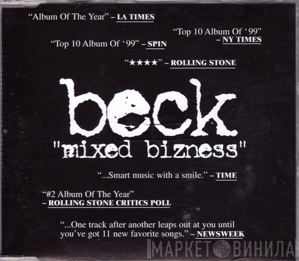 Beck - Mixed Bizness
