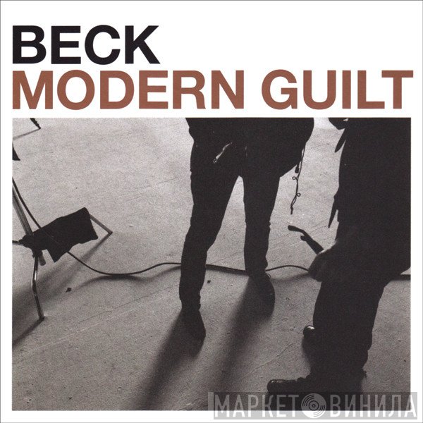 Beck  - Modern Guilt