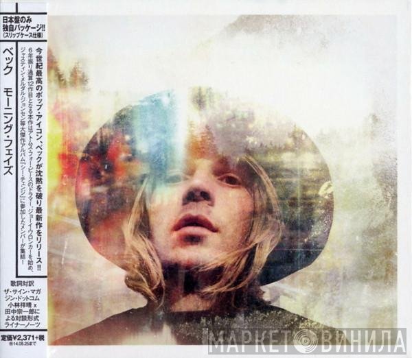 Beck  - Morning Phase