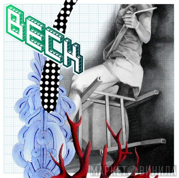 Beck  - Nausea