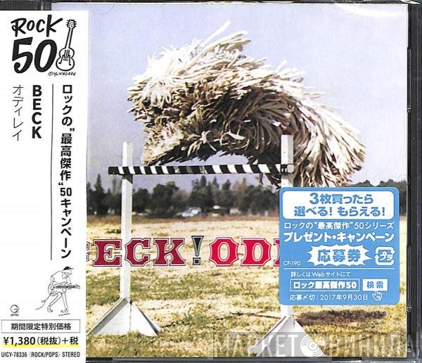 Beck  - Odelay