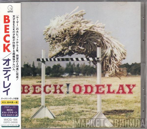 Beck  - Odelay
