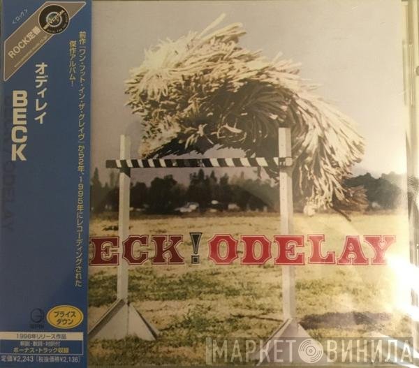 Beck  - Odelay