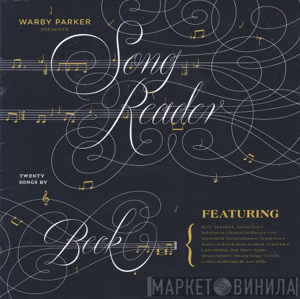 Beck  - Song Reader