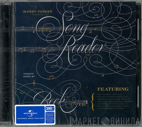 Beck  - Song Reader