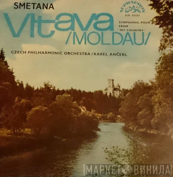 Bedřich Smetana  - Vltava /Moldau/