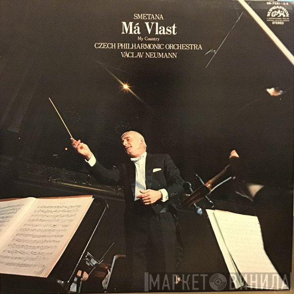 Bedřich Smetana, The Czech Philharmonic Orchestra, Václav Neumann  - Má Vlast