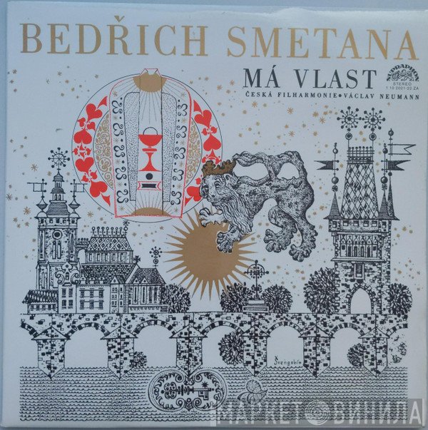 Bedřich Smetana, The Czech Philharmonic Orchestra, Václav Neumann  - Má Vlast