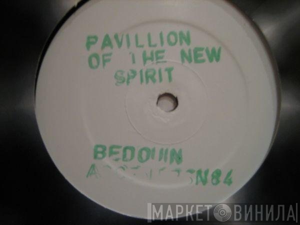 Bedouin Ascent - Pavillion Of The New Spirit