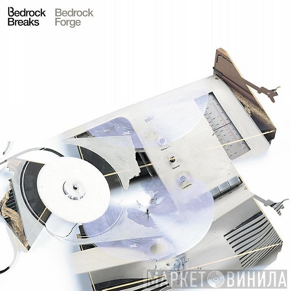 Bedrock  - Forge