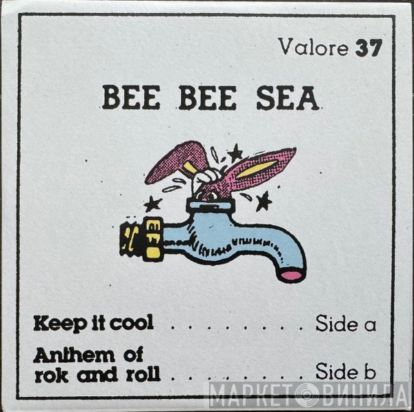 Bee Bee Sea - Keep It Cool