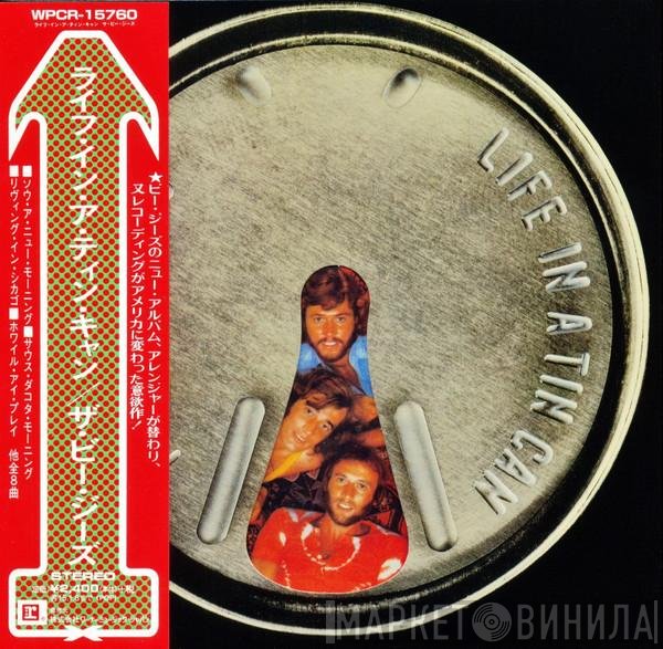 Bee Gees = Bee Gees  - Life In A Tin Can = ライフ・イン・ア・ティン・キャン