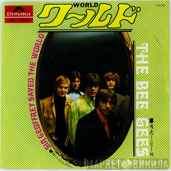 Bee Gees = Bee Gees  - World