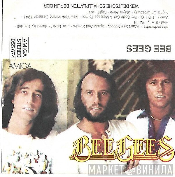 Bee Gees  - Bee Gees
