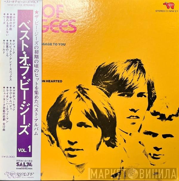 Bee Gees - Best Of Bee Gees