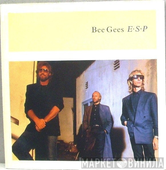 Bee Gees - E·S·P